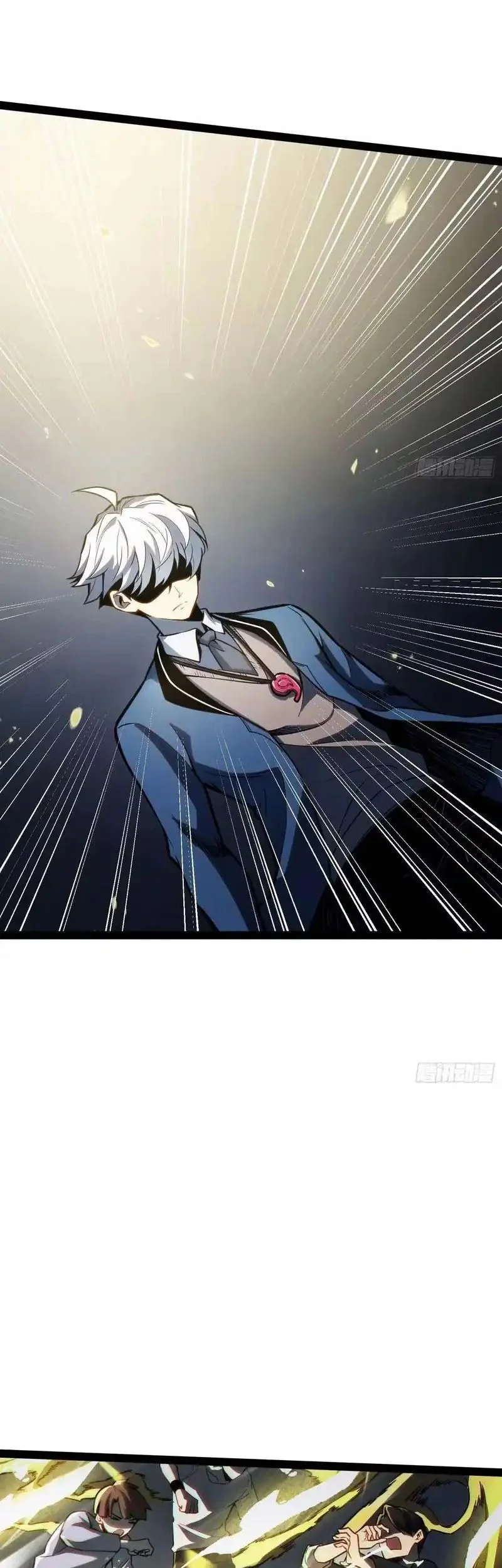 Full-Time Awakening Chapter 36 Gambar 16