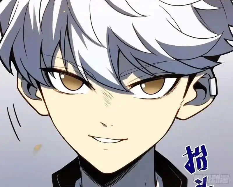 Full-Time Awakening Chapter 37 Gambar 28