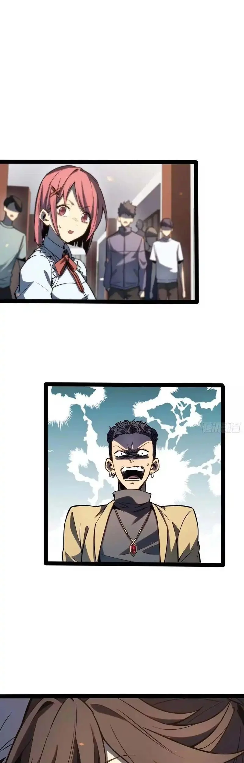 Full-Time Awakening Chapter 37 Gambar 14