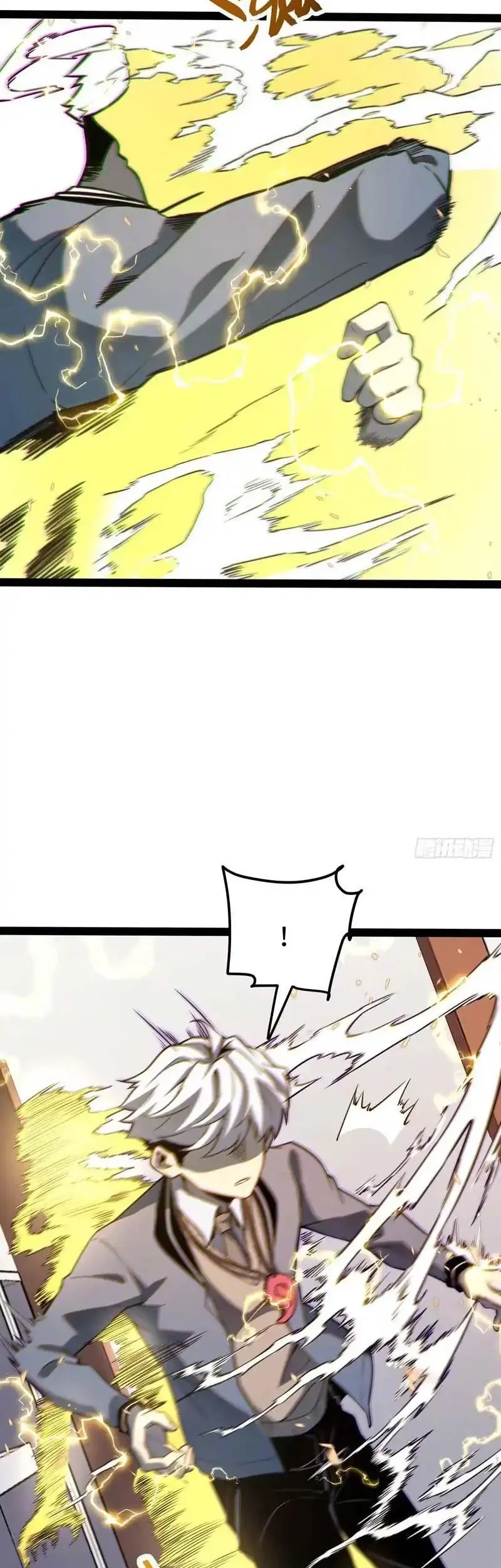 Full-Time Awakening Chapter 37 Gambar 21