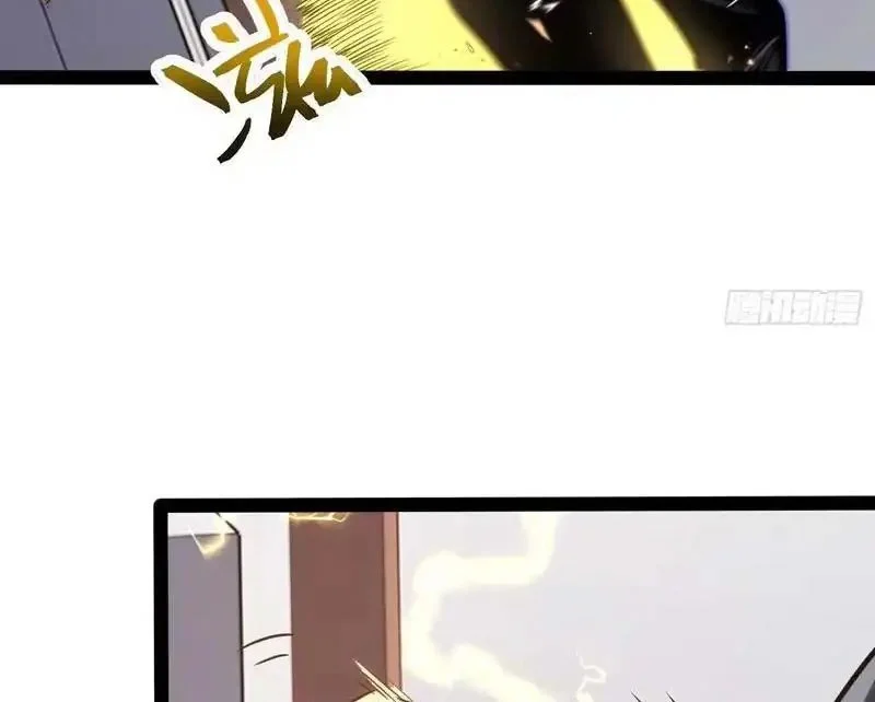 Full-Time Awakening Chapter 37 Gambar 22