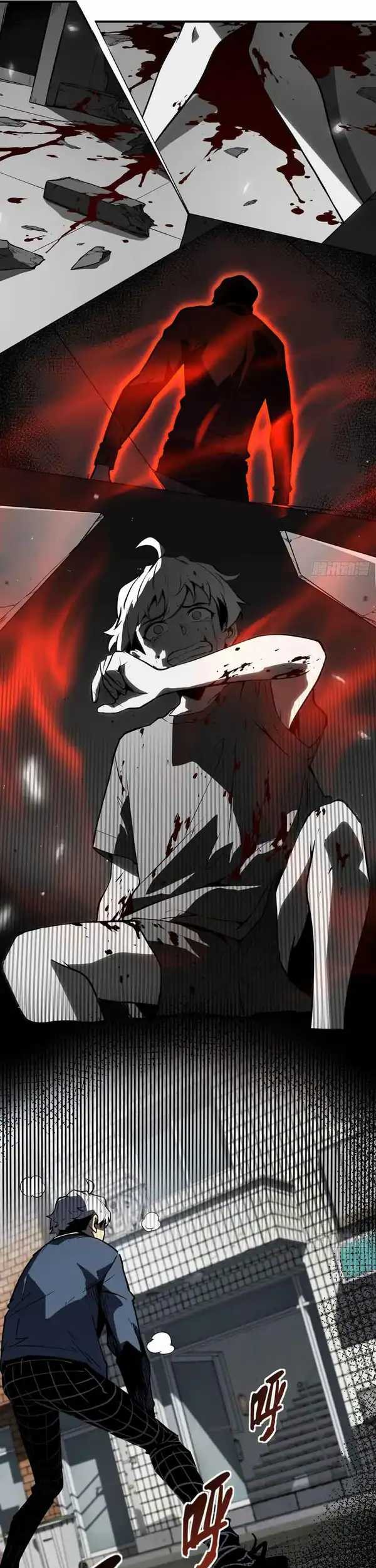 Full-Time Awakening Chapter 4 Gambar 44