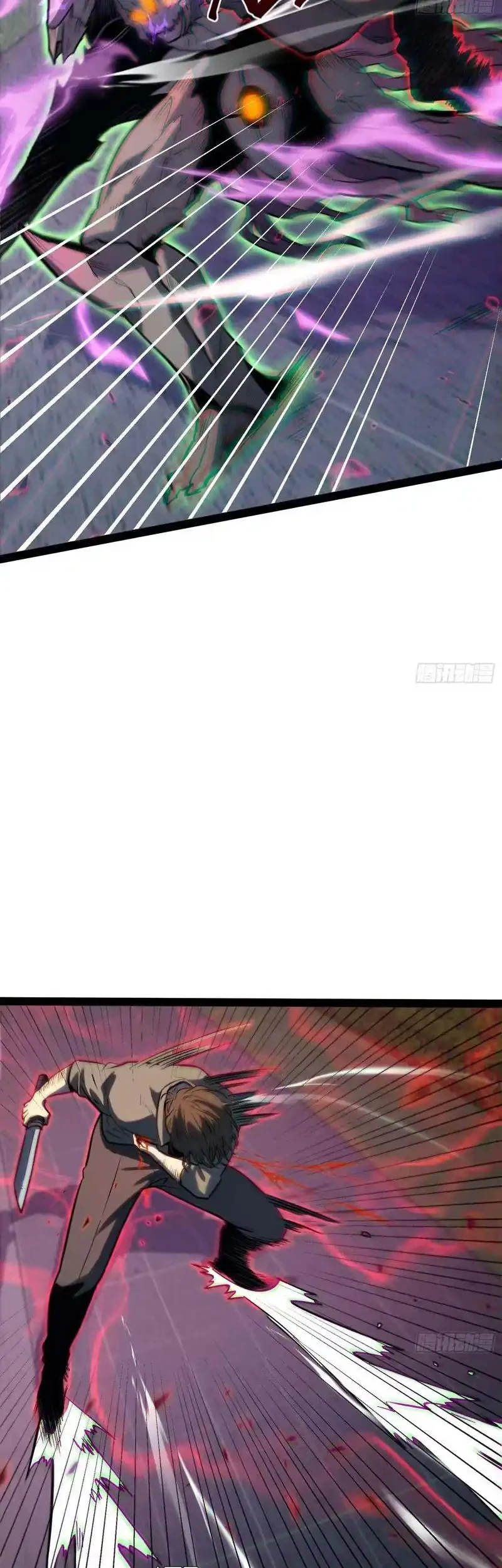 Full-Time Awakening Chapter 40 Gambar 20