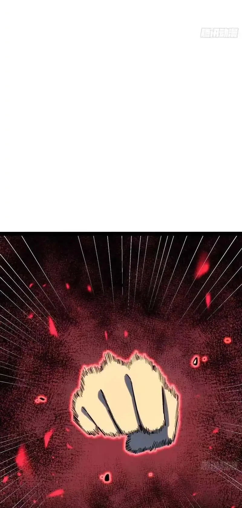 Full-Time Awakening Chapter 40 Gambar 9