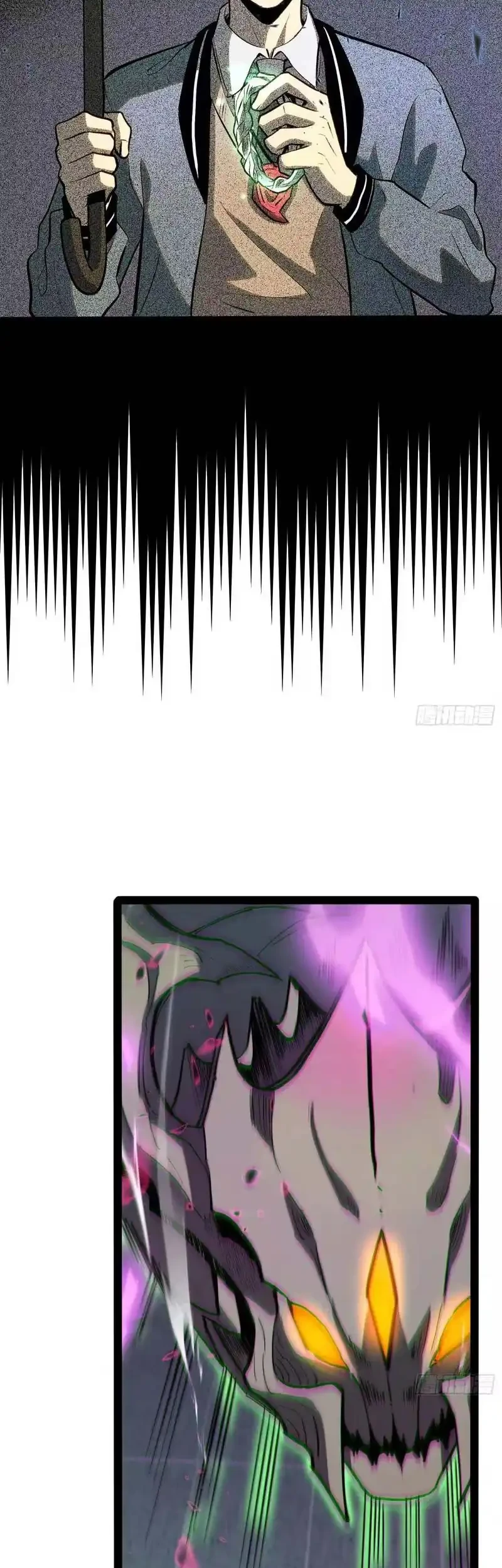 Full-Time Awakening Chapter 40 Gambar 16