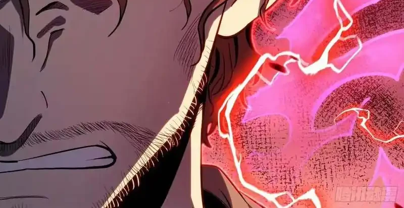 Full-Time Awakening Chapter 41 Gambar 31