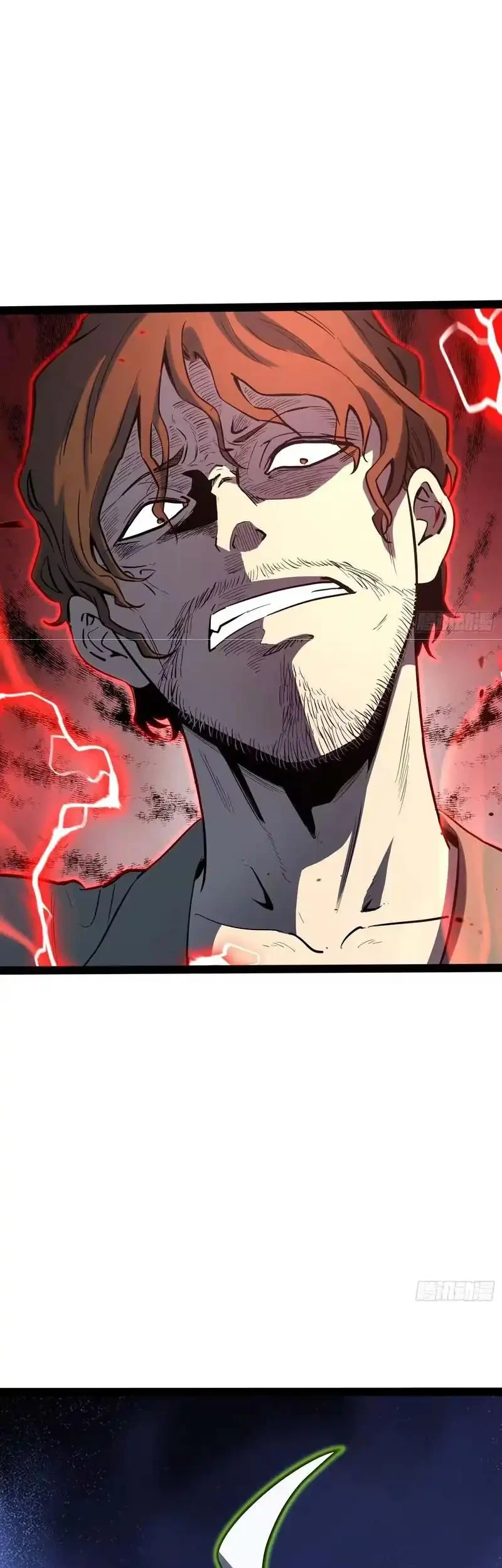 Full-Time Awakening Chapter 41 Gambar 40