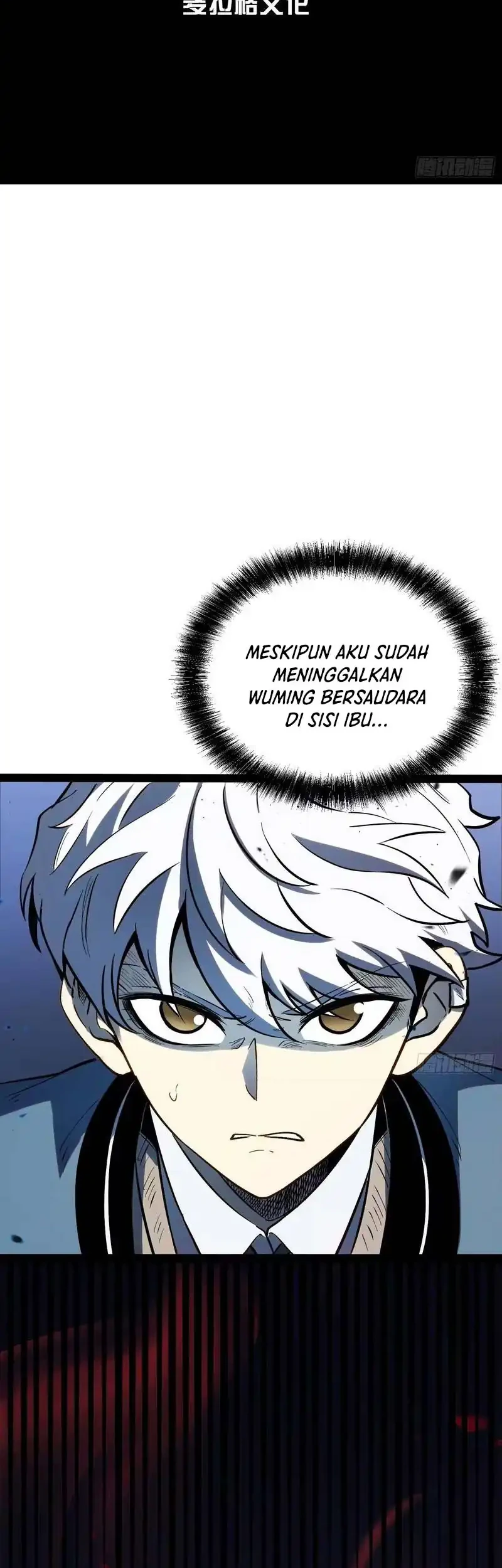 Full-Time Awakening Chapter 41 Gambar 3