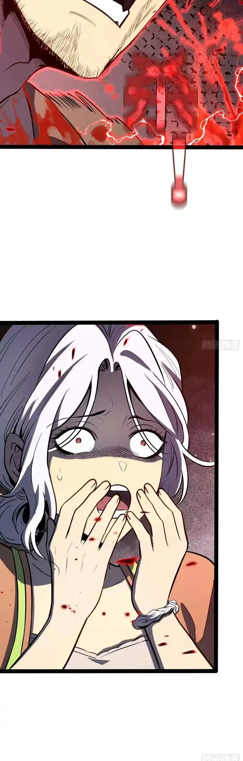 Full-Time Awakening Chapter 41 Gambar 14