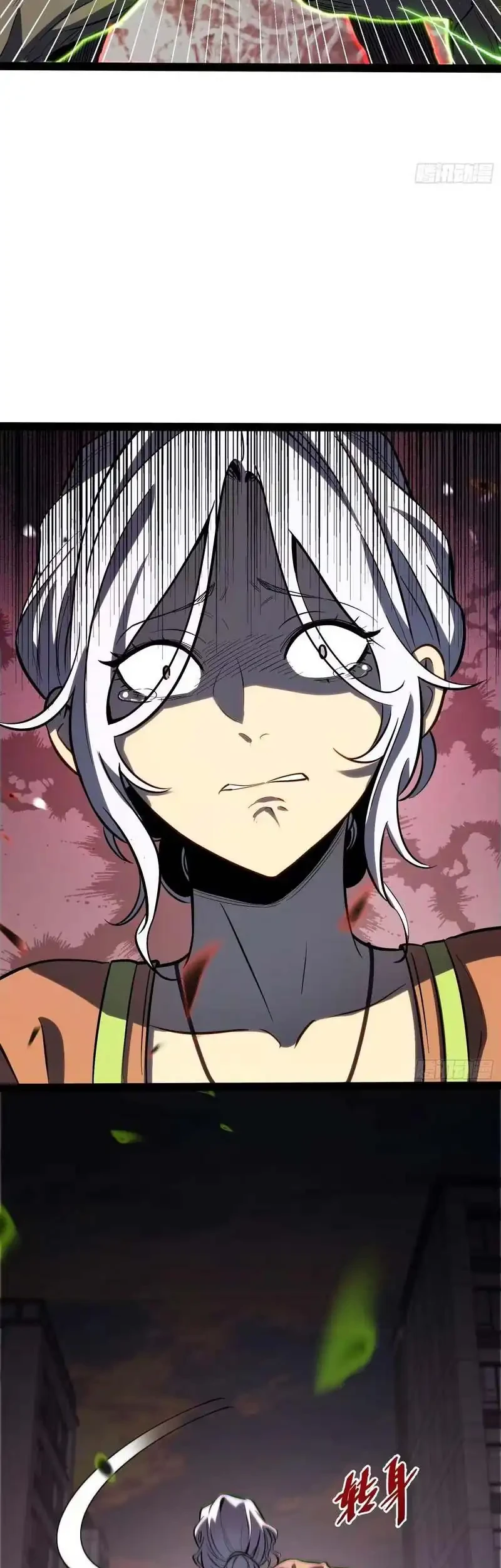 Full-Time Awakening Chapter 41 Gambar 20