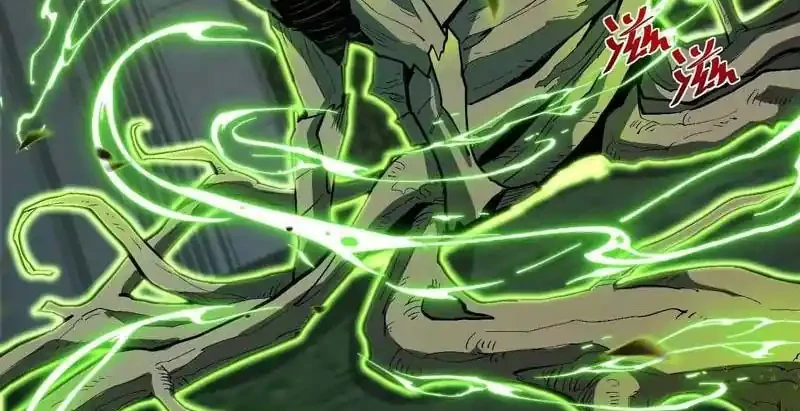 Full-Time Awakening Chapter 41 Gambar 22