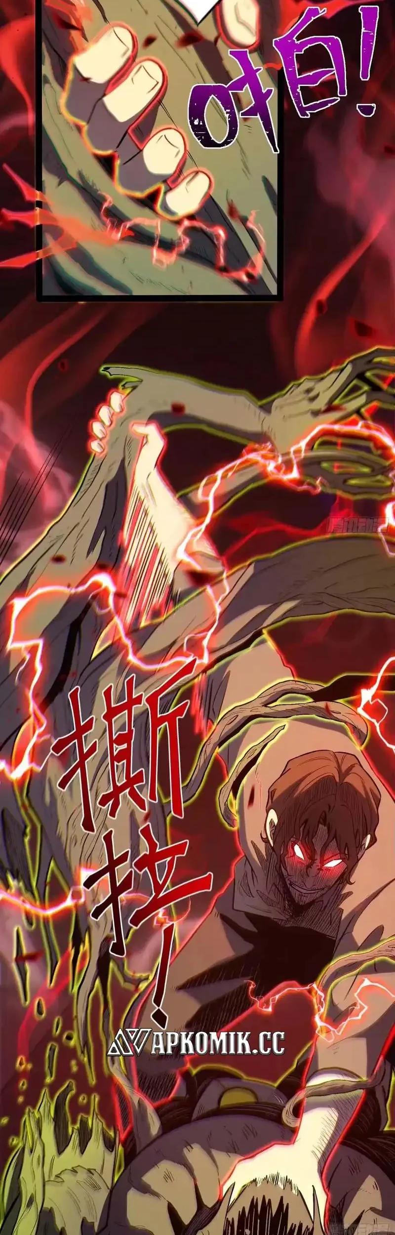 Full-Time Awakening Chapter 41 Gambar 24