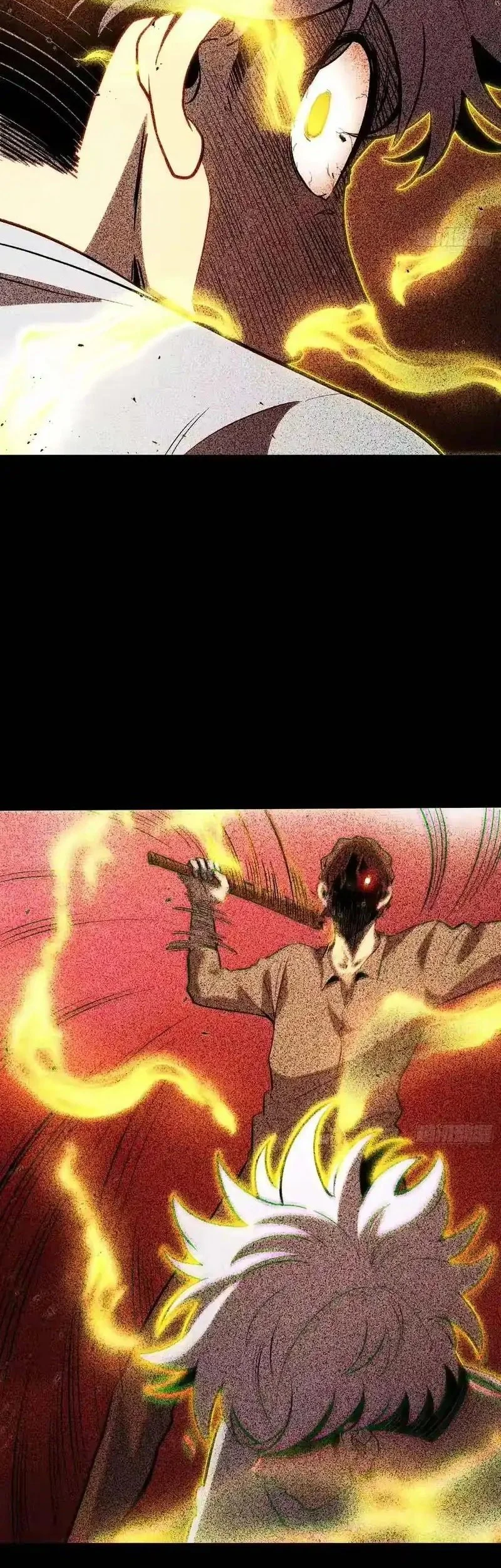 Full-Time Awakening Chapter 42 Gambar 15