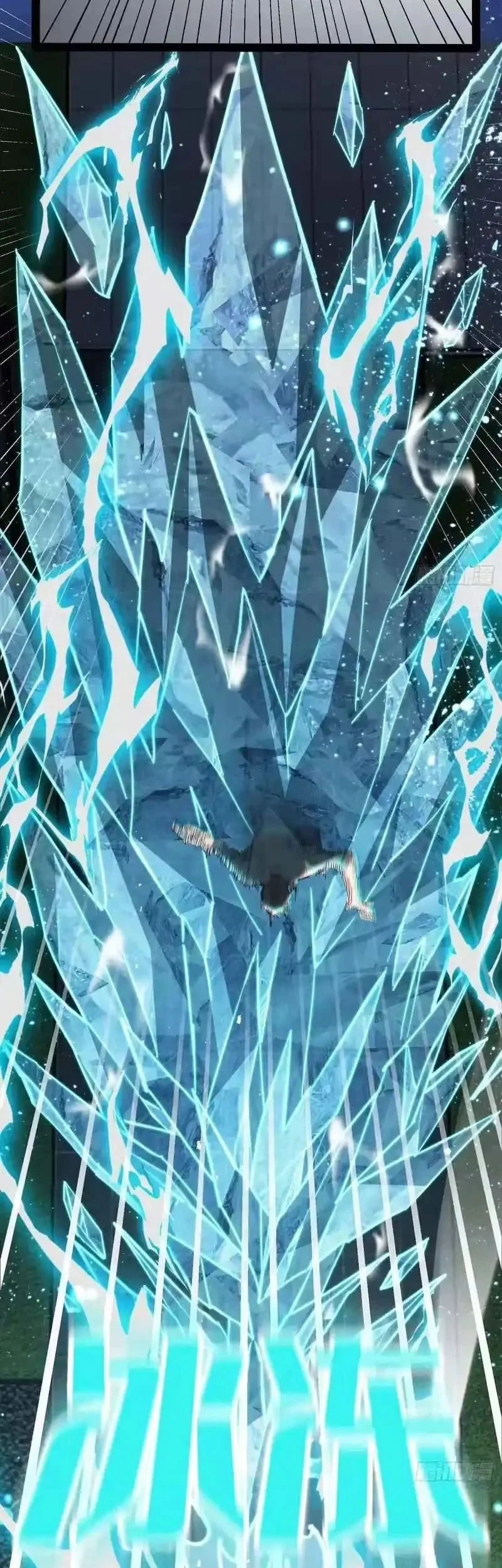 Full-Time Awakening Chapter 43 Gambar 24