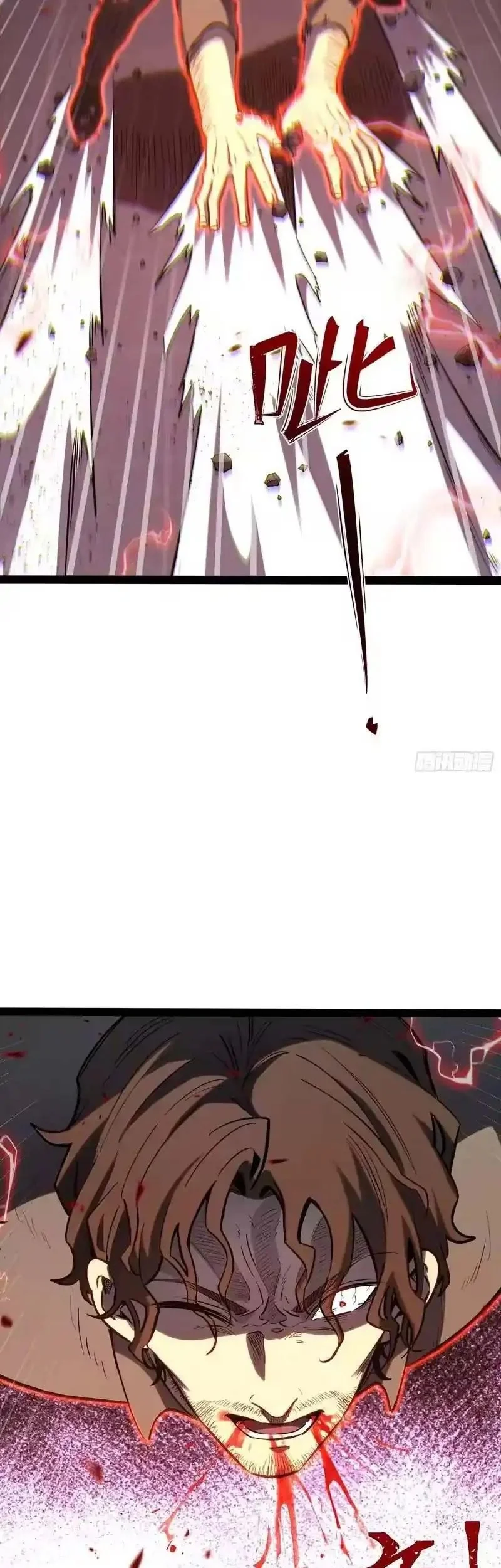 Full-Time Awakening Chapter 43 Gambar 8