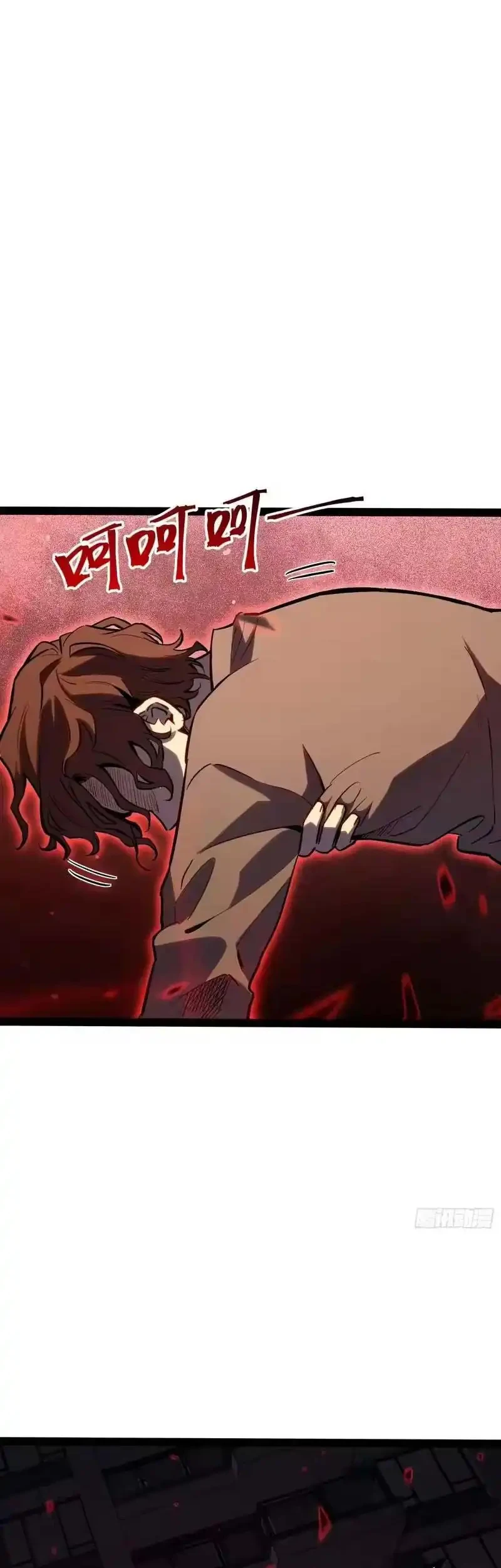 Full-Time Awakening Chapter 44 Gambar 18