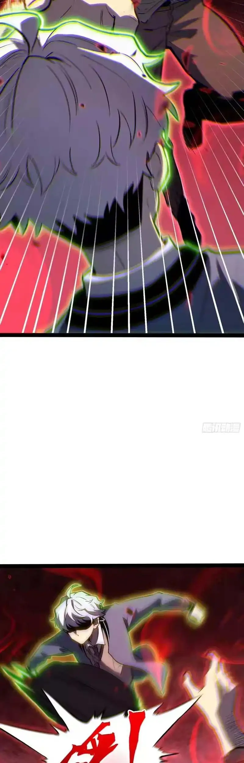 Full-Time Awakening Chapter 44 Gambar 22