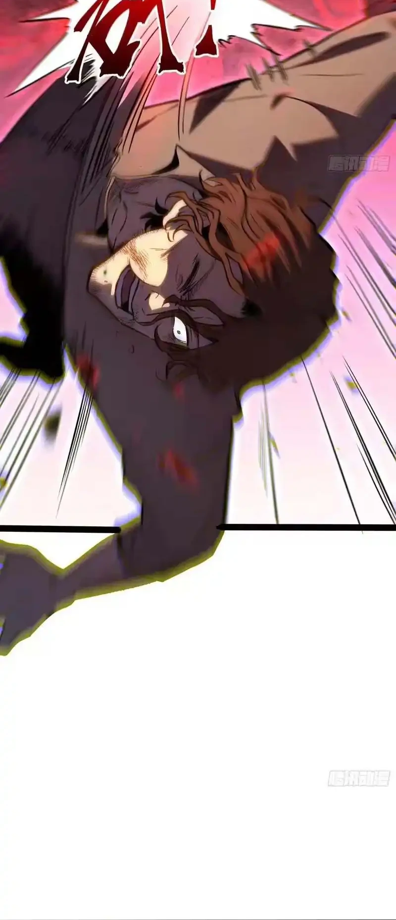 Full-Time Awakening Chapter 44 Gambar 23