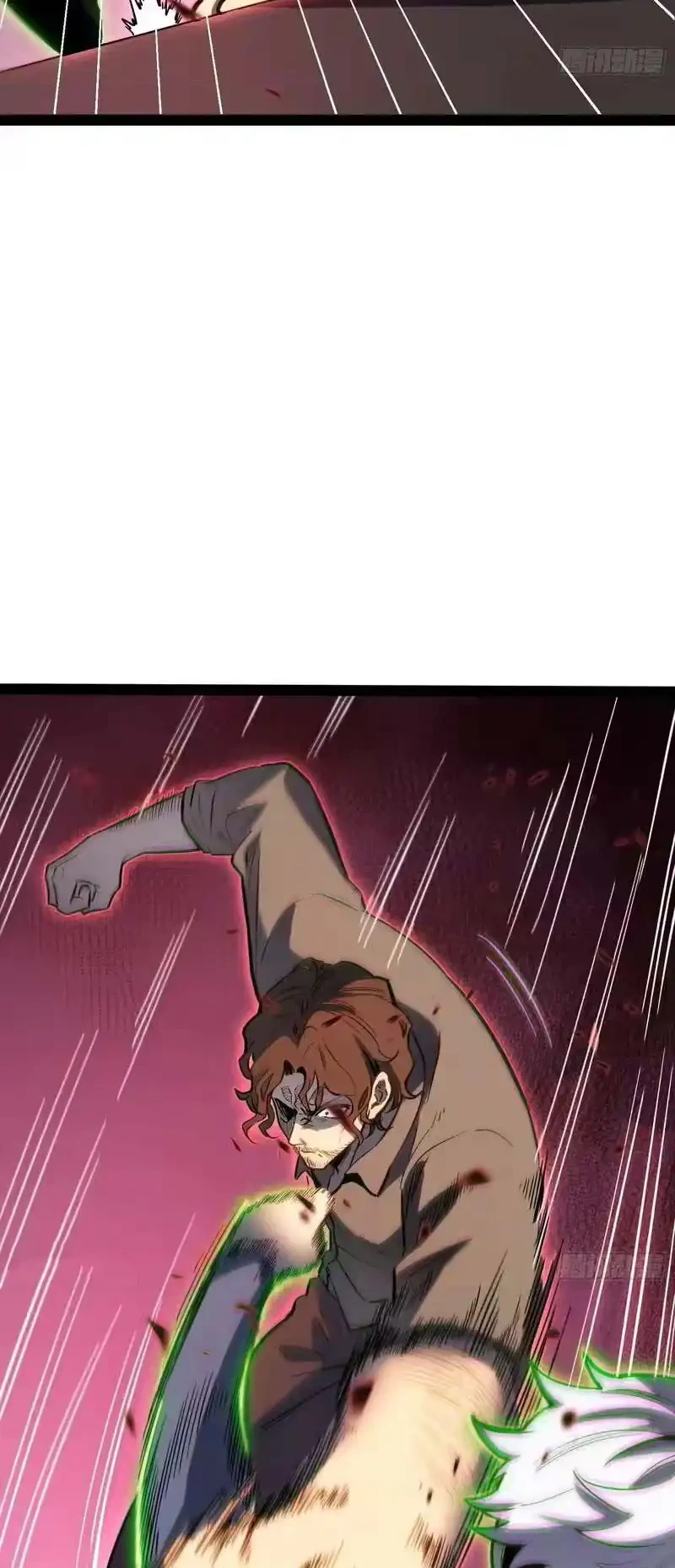 Full-Time Awakening Chapter 44 Gambar 25