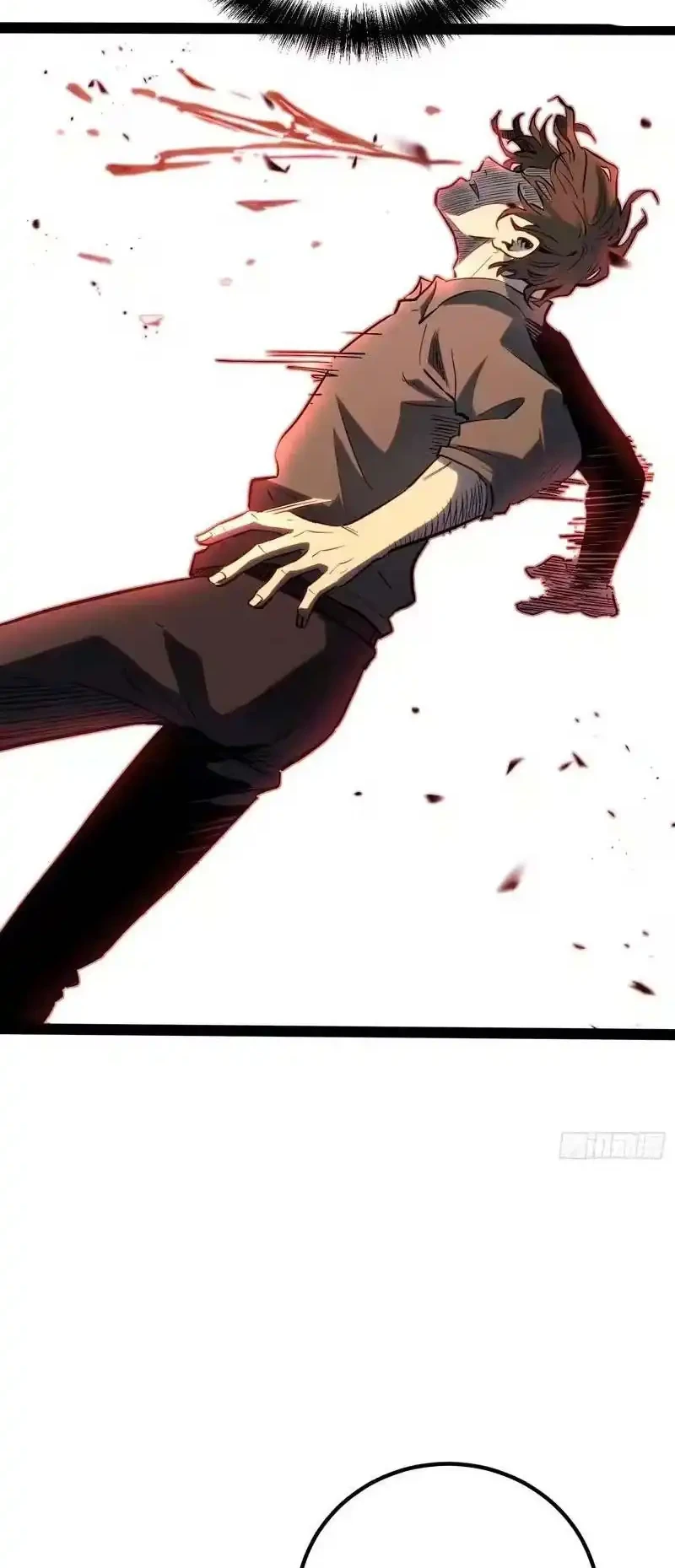 Full-Time Awakening Chapter 44 Gambar 29