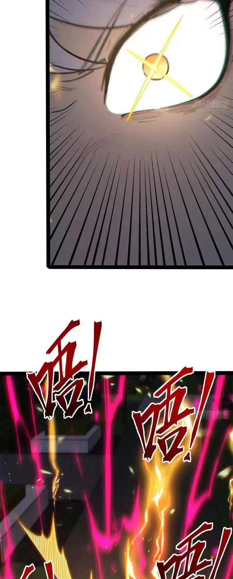 Full-Time Awakening Chapter 46 Gambar 30