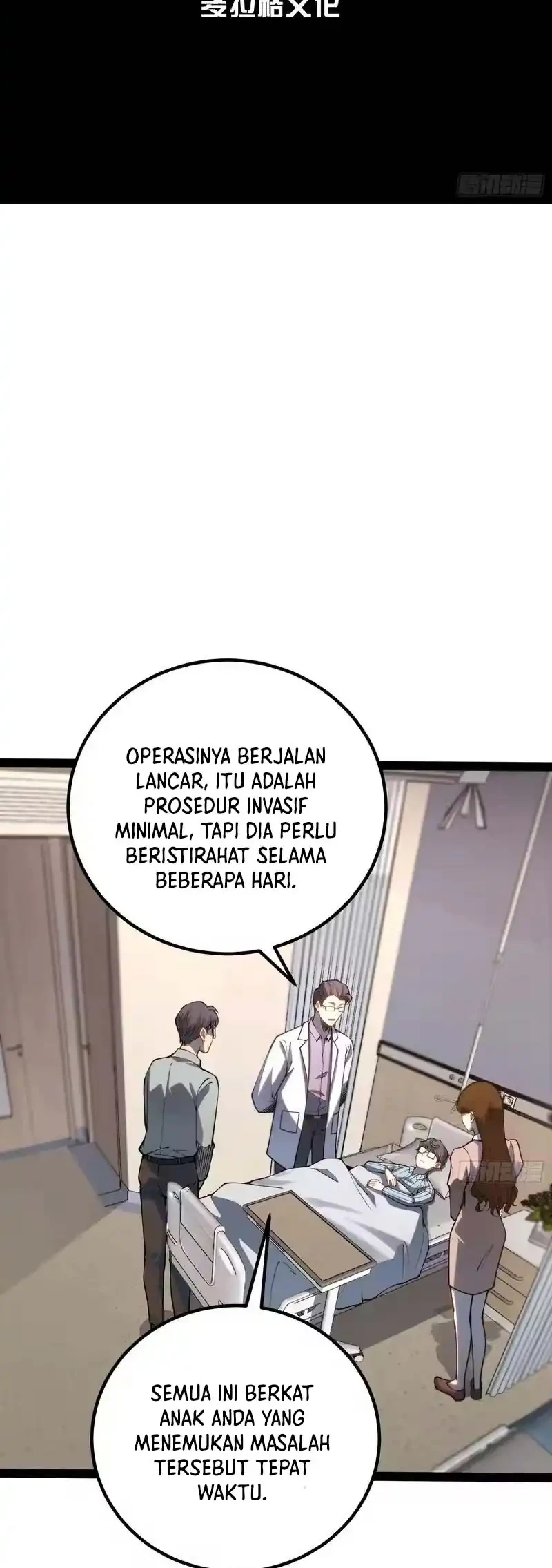 Full-Time Awakening Chapter 48 Gambar 3