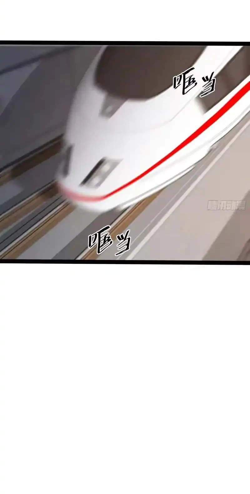 Full-Time Awakening Chapter 48 Gambar 15