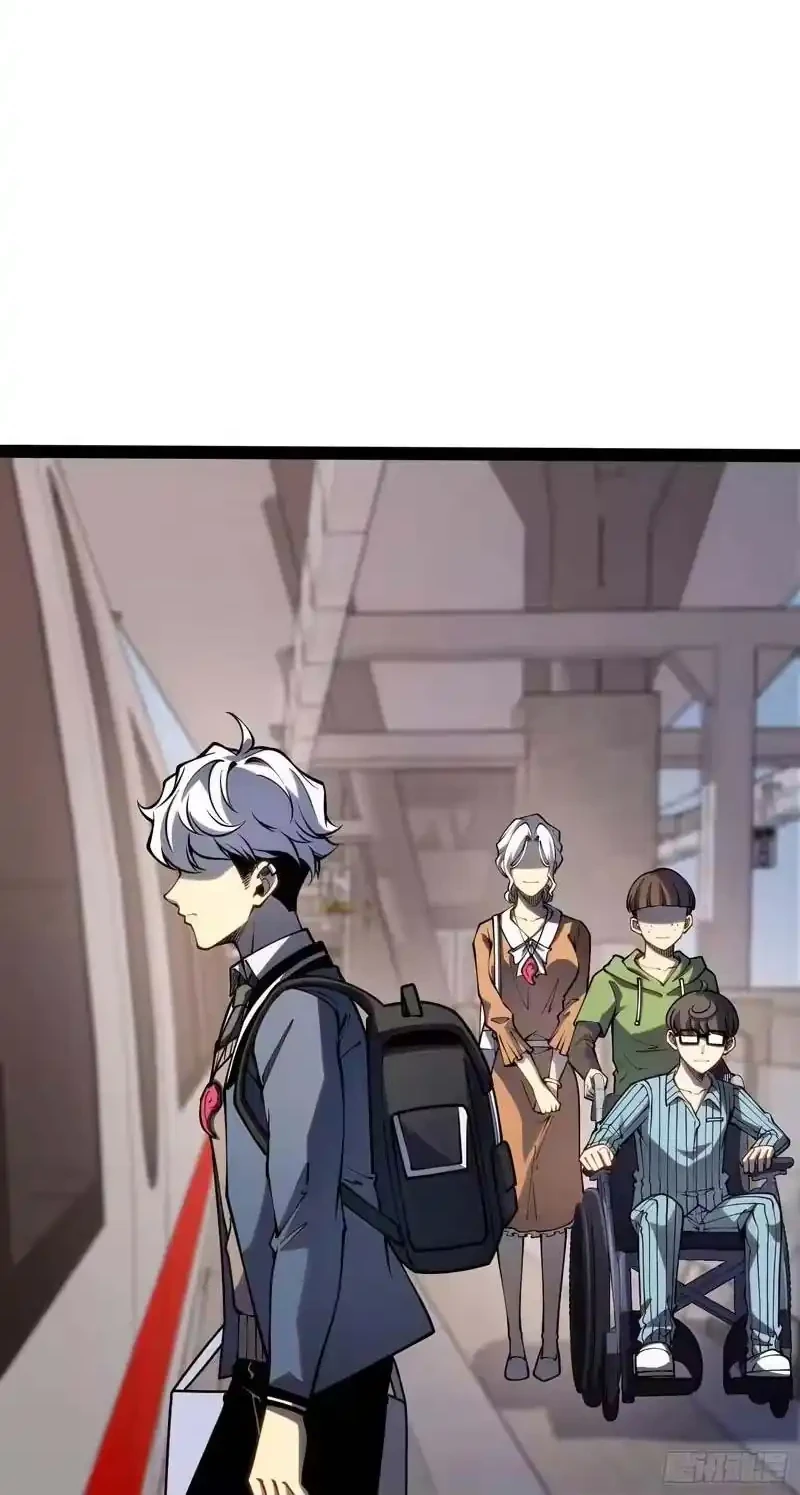 Full-Time Awakening Chapter 49 Gambar 21