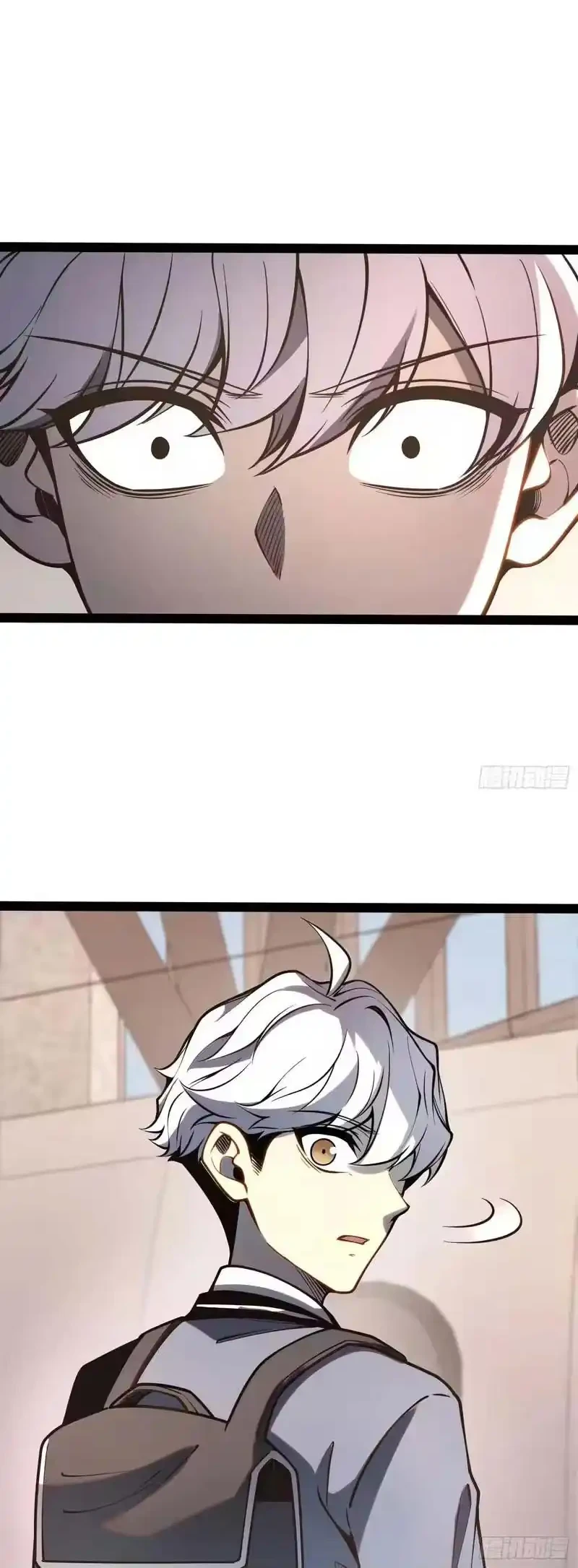 Full-Time Awakening Chapter 49 Gambar 11