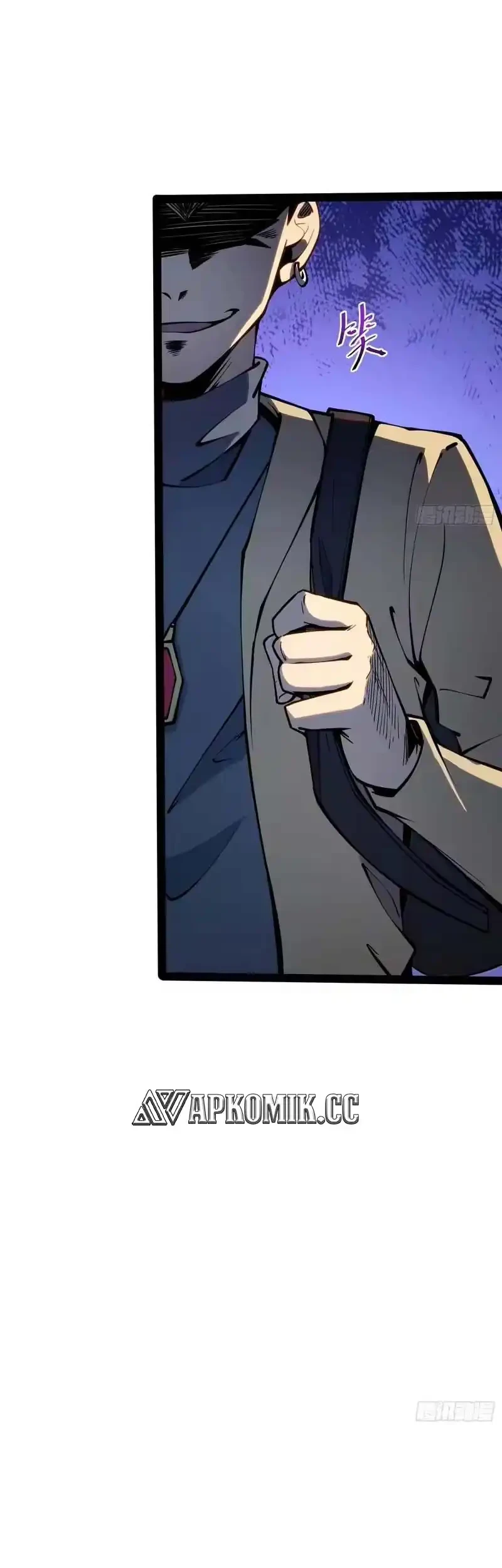 Full-Time Awakening Chapter 50 Gambar 24