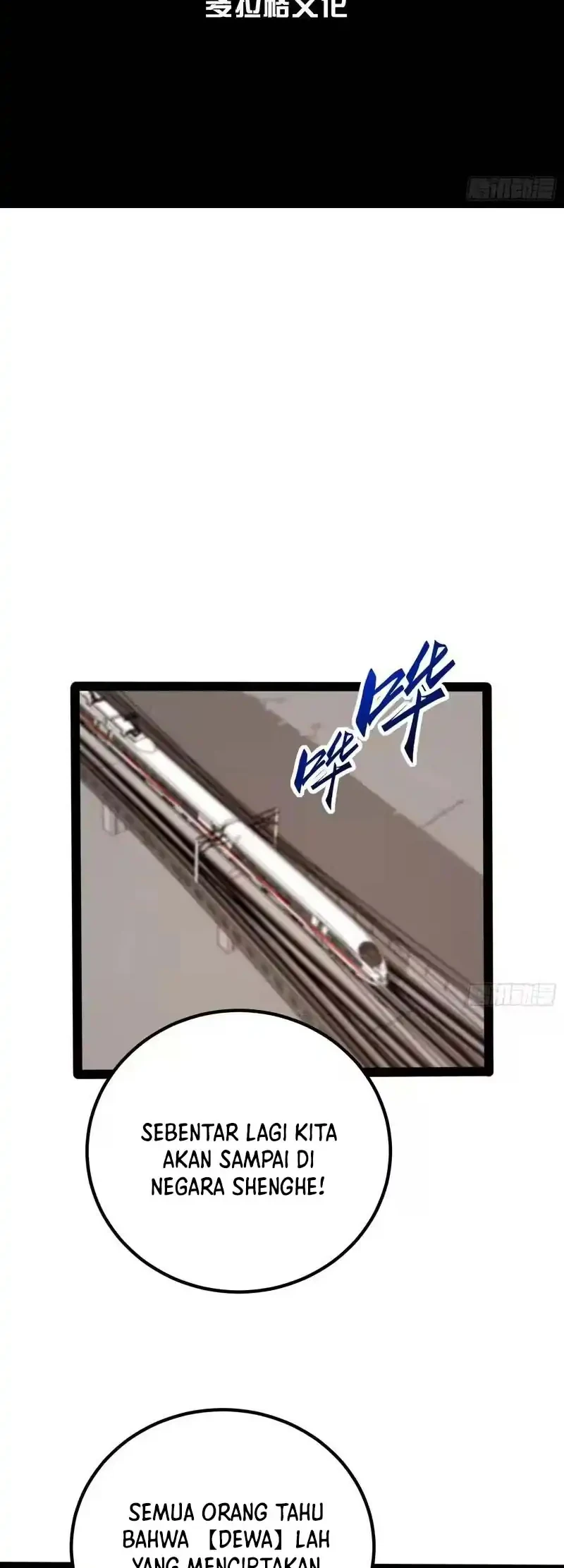 Full-Time Awakening Chapter 50 Gambar 3