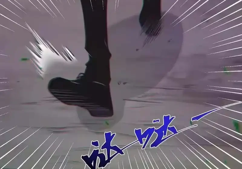 Full-Time Awakening Chapter 51 Gambar 31