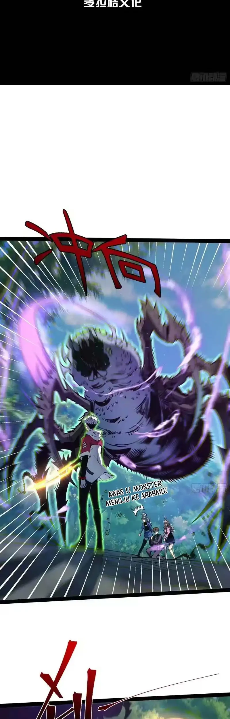 Full-Time Awakening Chapter 51 Gambar 3