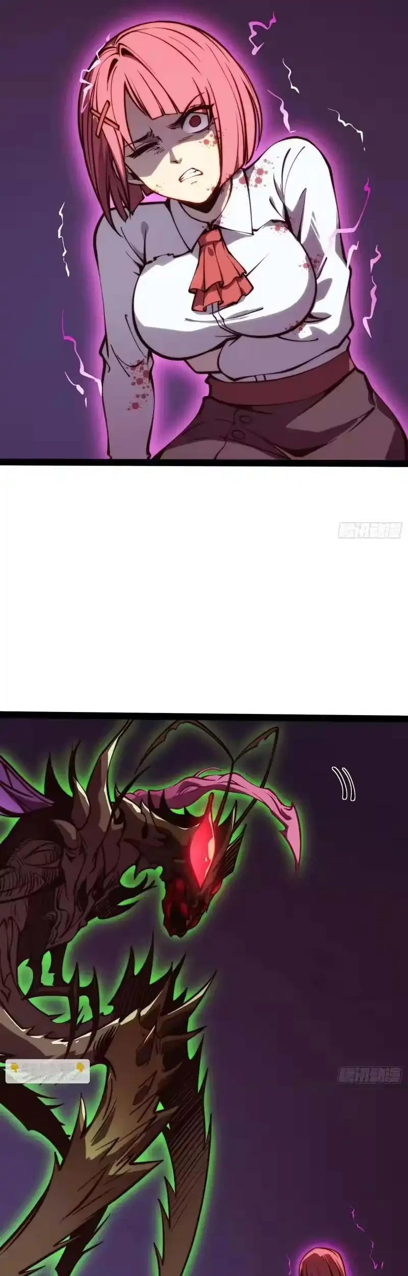 Full-Time Awakening Chapter 52 Gambar 22