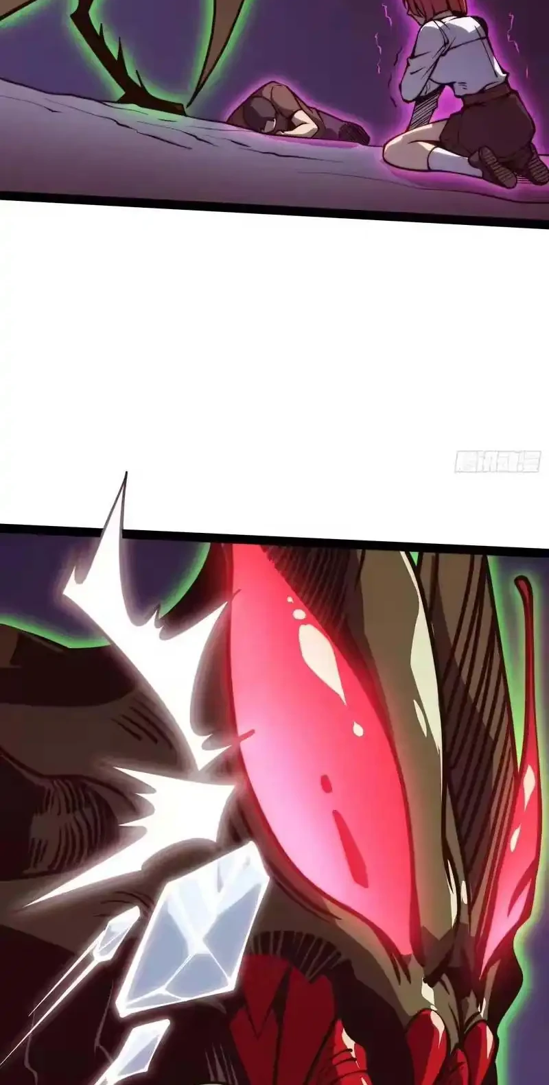 Full-Time Awakening Chapter 52 Gambar 23