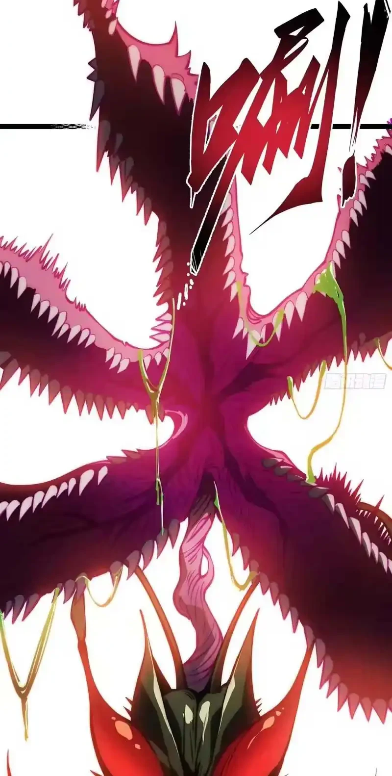 Full-Time Awakening Chapter 52 Gambar 27