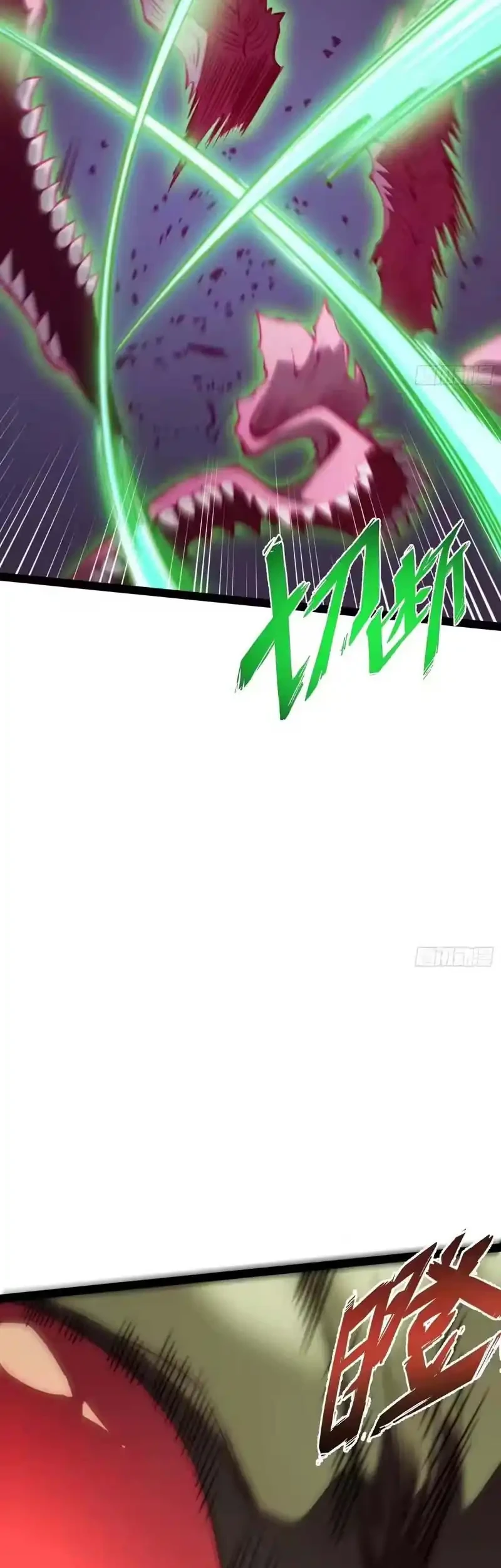 Full-Time Awakening Chapter 53 Gambar 6