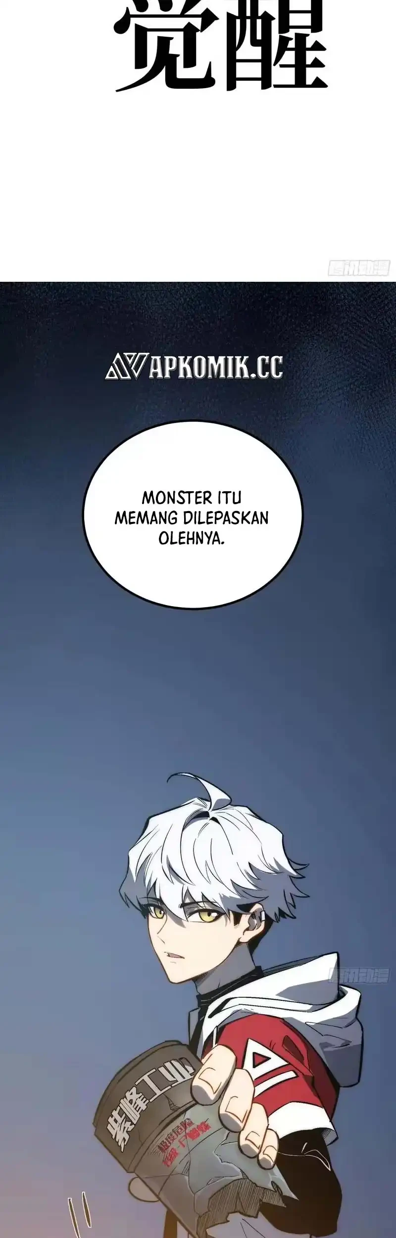 Full-Time Awakening Chapter 54 Gambar 10