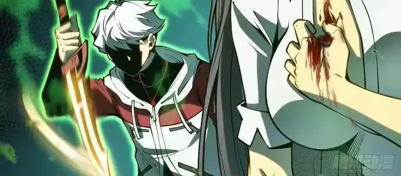 Full-Time Awakening Chapter 55 Gambar 26