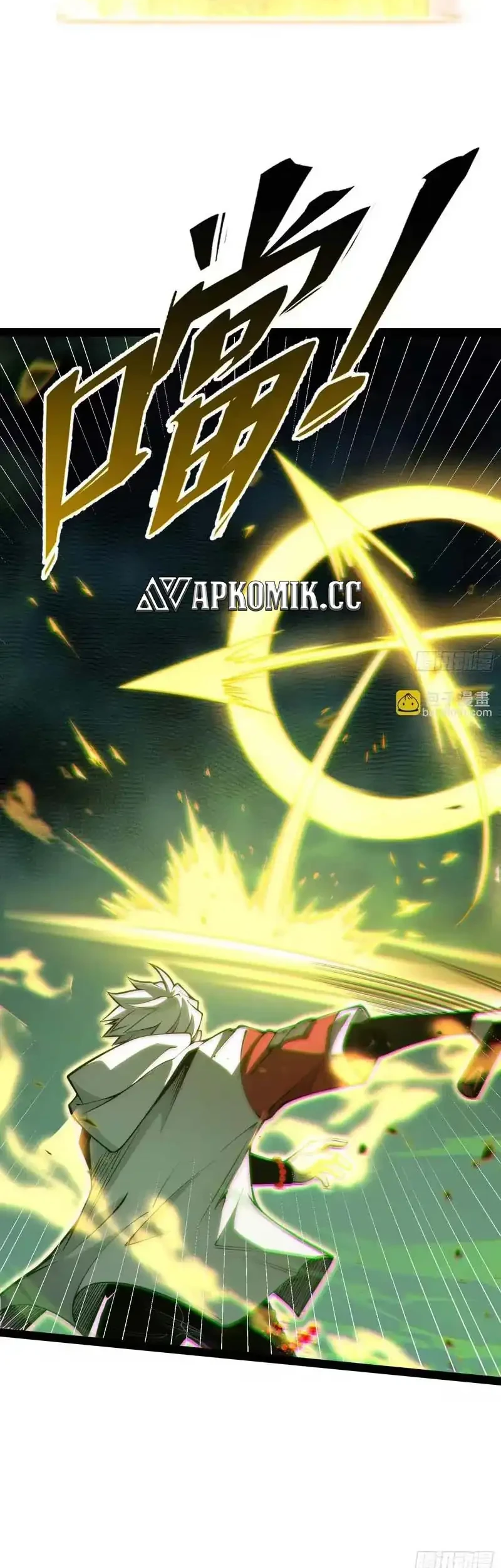 Full-Time Awakening Chapter 55 Gambar 34