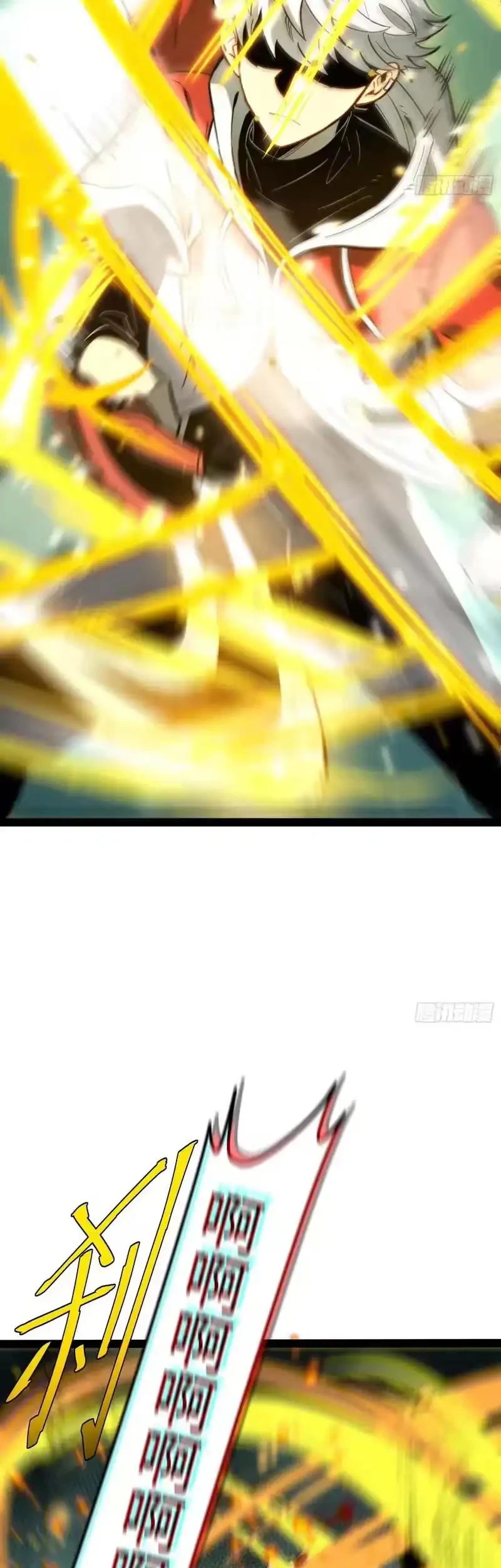 Full-Time Awakening Chapter 56 Gambar 20