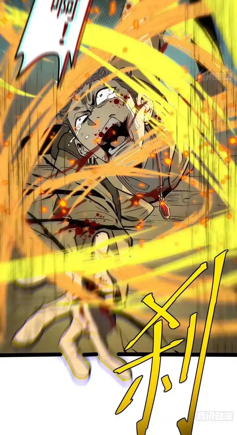 Full-Time Awakening Chapter 56 Gambar 21