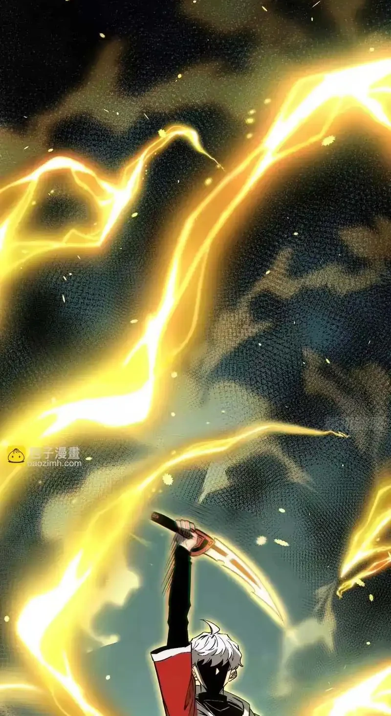 Full-Time Awakening Chapter 56 Gambar 23