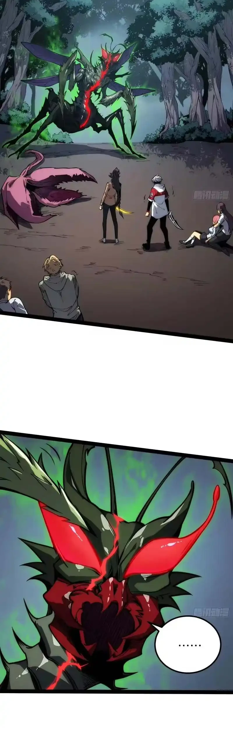 Full-Time Awakening Chapter 57 Gambar 21