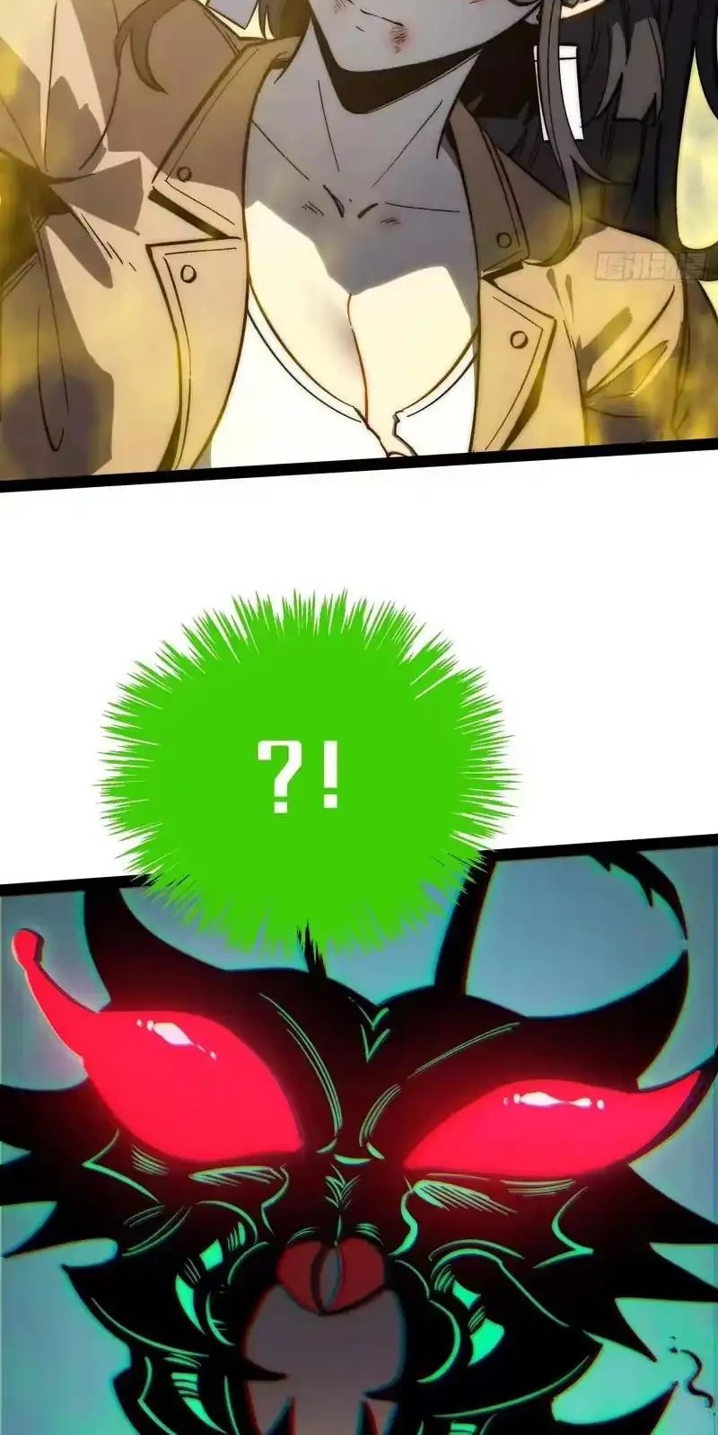 Full-Time Awakening Chapter 59 Gambar 27