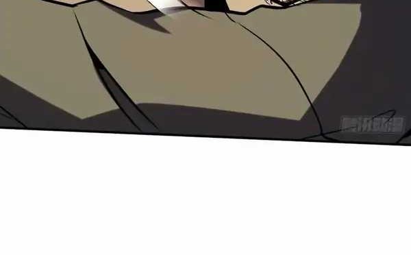 Full-Time Awakening Chapter 6 Gambar 35