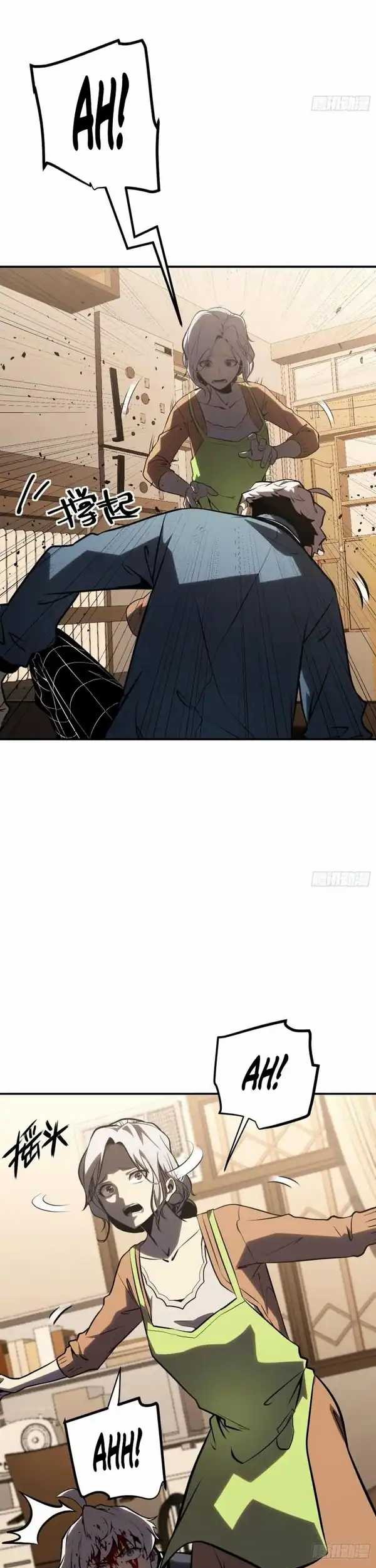 Full-Time Awakening Chapter 6 Gambar 10