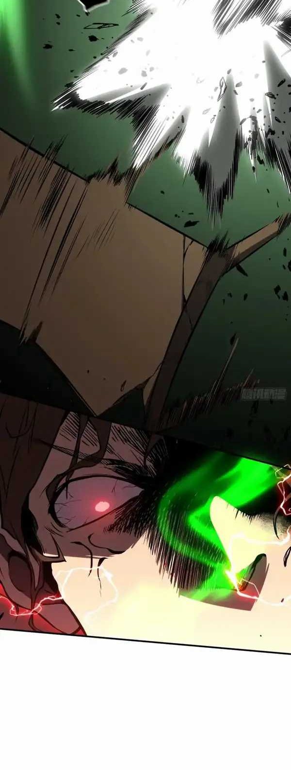Full-Time Awakening Chapter 6 Gambar 19