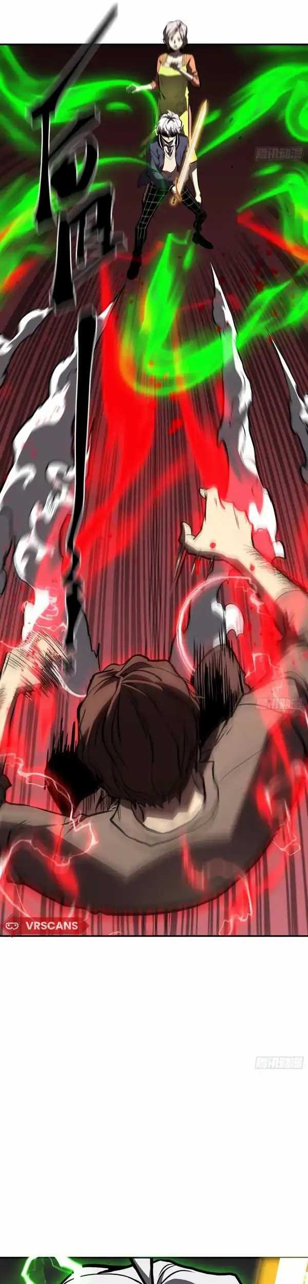 Full-Time Awakening Chapter 6 Gambar 20