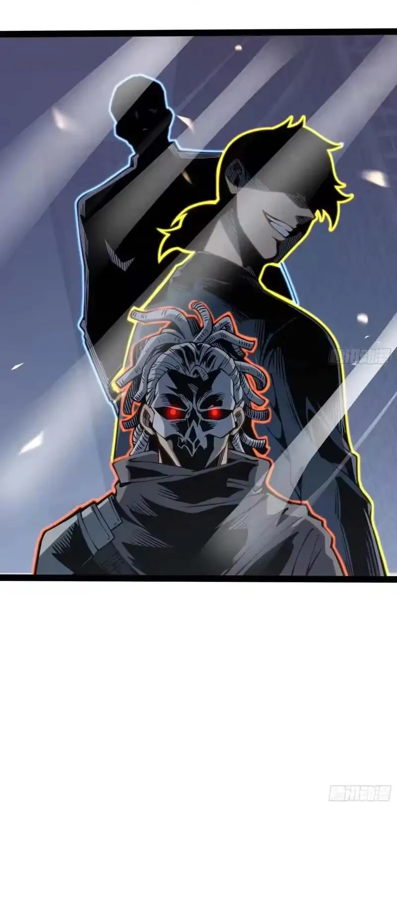 Full-Time Awakening Chapter 62 Gambar 7